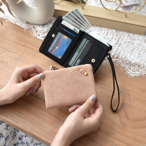 Where element 2021 New Fashion simple short wallet female Korean version of students multi-function zipper wallet wallet wallet