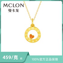 Mancallon Gold Pendant Full Gold Heart Clock Pendant Solid Gold Necklace Womens Clavicle Chain Price Gift