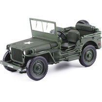 Cadiwei Alloy Military Model 1:18 Tactical Jeep Old World War II Willis Military Vehicle Toy Car Tan