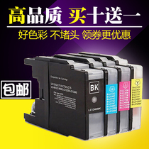  Suitable for Brother MFC-J430W J825DW J625DW J6710 J5910DW Ink Cartridge LC400 450