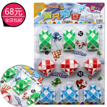 New children 100 change magic Cube Magic Square Deformation Suit Elementary School Students Puzzle Toy School Side Suspension Board Hanging Plate Hot Sell
