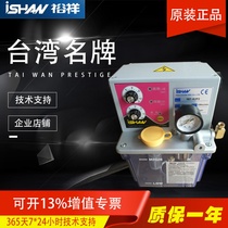 YET-R1 R1P1 YET-R2 R2P2 Yuxiang lubricating oil pump YET-R1P1 YET-R2P2 ishan