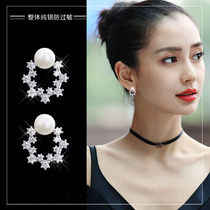 Silver earrings female studs Net red day Korean temperament Joker simple fashion synthetic hypoallergenic pearl ear jewelry