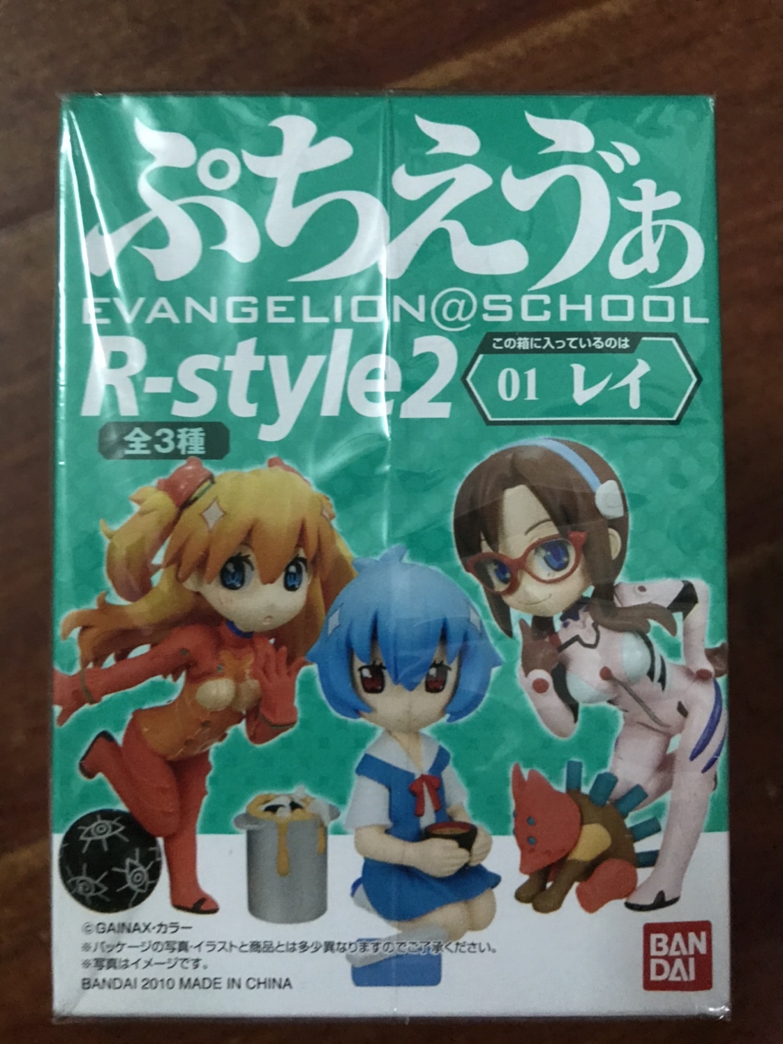 Spot New Century Evangelion EVA Asuka Ayanami Rei Zhenxibo Q version RS2 Box Egg Day Edition