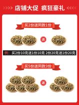 Bionic Huoshan iron dendrobium powder maple bucket particles dried strips Fresh strips flower tea health gift box one kilogram