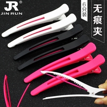 Korean hairdressing no trace clip leather band Bangar clip no trace duckbill clip special clip for haircut