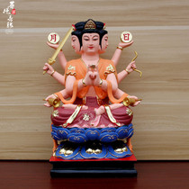 12-inch Doum Yuanjun statue Dou Mu Xingjun Doumxingjun Dou Mingjun statue Taoist resin Buddha statue