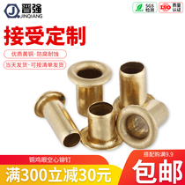 M2 M2 5M3M2M3 5 copper chicken eye buckle rivet hollow copper rivet single pipe over-hole through-core copper-made rivet