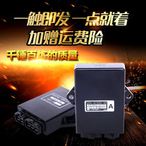 New motorcycle igniter XV125 FZR250 2NT-30 20 FZ XJR400 Electronic starter