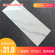 Body stair tile 1 2 m ladder step one step brick slip resistant stair tile