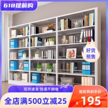 Yingpu Library Bookshelves School Steel Bookcase Bookcase Bookstore reading room Painted Iron Art Home Childrens Bookshelves