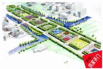 Text of the Landscape Program of the Urban Environment Design Program of Wenzhou University