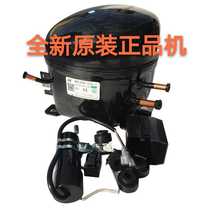 New Wansheng WQ QD65H 75H 91H 110H 128H 142H 153H freezer compressor R134A