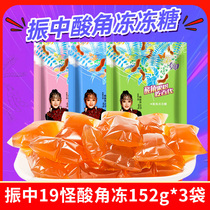 Yunnan nineteen Strange Acid Corner Jelly 152gX3 Bag Acid Corner Cake Jelly soft sugar special production Zhenzhong 19 Strange Acid Corner Freeze
