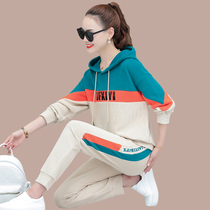 Sports suit womens spring autumn 2022 new small sub early autumn necropolis fashion Han version Tidal Gas Quality Leisure Two Sets
