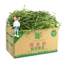 Wheemont 2020 Green Swallow Wheat Grass Fresh Rabbit Dry Grass Dragon Cat Dutch Pork Chagrass Grain Grass 250g Buy 3 Send 1