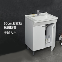 TOTO bathroom cabinet combination LDSA060A5GS floor-to-ceiling comb cabinet modern simple wash dressing table 60CM