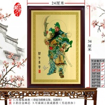 Guan Gong portrait Statue at the mercy of Wu Caishen Guan Holy Monarch Hang Painting Production