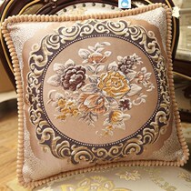 Eurostyle hugging back cushion rectangular headboard leaning against the pillow backrest office waist pillow square car sofa with pillow cover brief