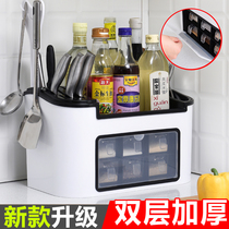 Kitchen shelf Seasoning storage rack Seasoning shelf Chopsticks seasoning knife rack supplies Seasoning box storage box