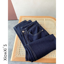 Xiao Xijia) 2021 spring dark blue small feet jeans straight loose wide leg pants women high waist loose casual pants