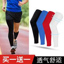 Knee pads male leg guards leg sleeves Ice Silk summer sun protection Sports type Thin Thin Thin compression sleeve leg socks women