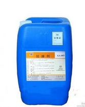 Fast epoxy paint remover brush paint remover efficient paint remover paint remover paint remover paint remover