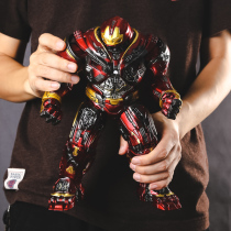 Play please plan Avengers League anti-huck armored combat loss Hand in large model Interior Collection Decorative Gifts