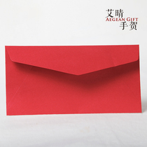 11x22cm Pure Red Wordless Business Envelope Western-style Invitation Letter of invitation Letter greeting card envelope Printing logo High end