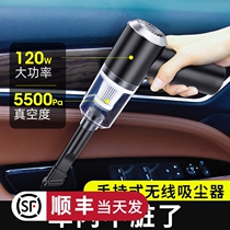  Car wireless vacuum cleaner charging large suction Car small portable handheld small mini car Home dual-use