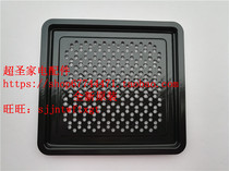 Panasonic NU-SC100W JK100W JD100B grill baking dish steamer grill rack plate