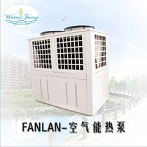 Pool water heating equipment Air energy heat pump Energy-saving environment Installation simplicity Factory direct sales