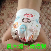 5 baby diaper pants summer cotton washable breathable diaper pocket Summer newborn baby meson diaper ring