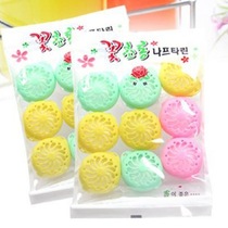 South Korea mothball insect repellent cockroach home wardrobe mildew proof insect deodorant aromatic deodorant indoor deodorant deodorant
