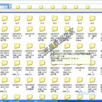 Haier Haixin data software program USB upgrade firmware card boot LOGO LCD TV motherboard