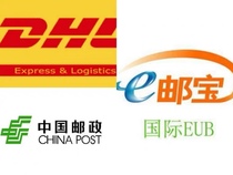 DHL single number e mail treasure EMS China Post packet EUB virtual order number AliExpress Amazon eBay Shipping