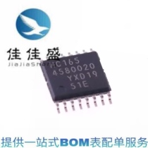 New original SN74HC165PWR TSSOP-16 8-bit parallel load shift register chip