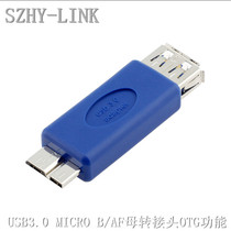  SZHY-LINK USB3 0 Female to MICROB OTG Adapter USB3 0 Female to MICROB Converter