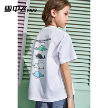 Snow medium flying child clothes boy 2021 Summer short sleeve T-shirt Korean version CUHK Boy Boy Child half sleeve blouses
