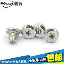 Furniture screw skew flat head inverted inner hexagonal screw accessories screw M6 * 12 16 16 25 25 30-70 80