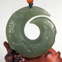 When natural and field jade pendant to run necklace male and female Yupeqing jade wheel back to safe button Yupei necklace