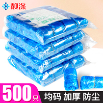 Disposable shoe cover thickened abrasion-resistant summer home indoor home-like room for guest plastic foot cover 500 only