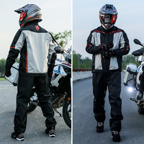 Raincoat Rain Pants Suit Mens Summer Split Riding Rain Suit Motorcycle Locomotive Waterproof Long full body Anti-rain