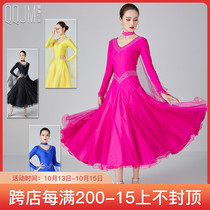 Qingqing Jiamei spring new modern dance slim V-neck drifting long sleeve dress with diamond sleeve neck