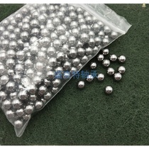 Steel ball 8mm steel ball Slingshot steel ball 6mm7mm9mm10mm Marbles Steel ball ball