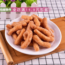 Casual snacks Traditional pastries Jiangmi strips Big bag snacks Classic memories of the New Year