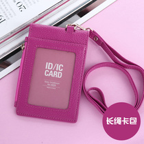 Leather card bag work certificate thickened card cover lanyard head layer cowhide factory brand multi card position bank meal card badge card badge card card bus Protection student meal card employee access control customization