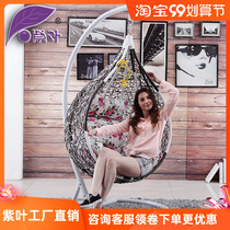  Purple leaf Birds Nest dormitory hanging chair Indoor hammock cradle chair Single balcony swing rattan chair Bedroom hanging basket rattan chair
