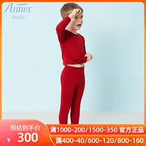 aimer kids love children warm-knit trousers AK373P11