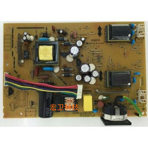 Great Wall LE19C3 19 inch display power booster high voltage backlight constant current digital integrated motherboard 0